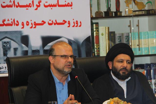 ‍ جواد نجار تمیزکار : اساتید حوزه و دانشگاه می توانند با توجه به آموزه های دینی و مطالعات علمی به حل مشکلات مردم بپردازند و به همین دلیل هم توقع جامعه از اساتید حوزه و دانشگاه بسیار زیاد است